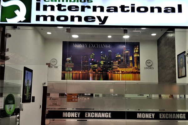 inter_money
